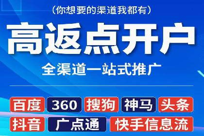 案例分享：SEM竞价培训助力中小企业营销
