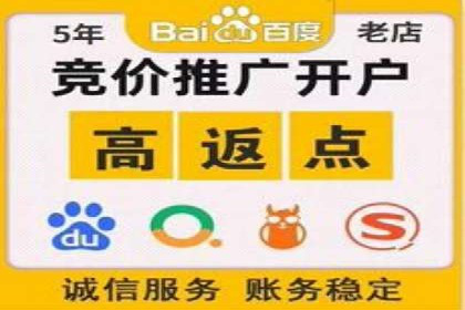 短视频信息流崛起：抖音的流量变革案例