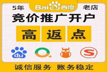 抖音信息流广告案例解析：效果惊人！