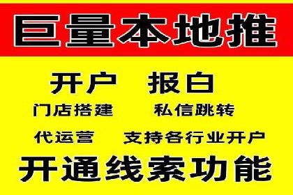 充值高返点的成功之路：多角度案例分析